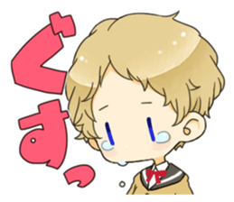 E-class boys sticker sticker #10769017