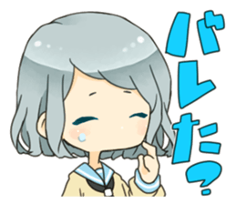 E-class boys sticker sticker #10769019