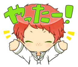 E-class boys sticker sticker #10769020