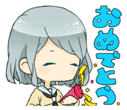 E-class boys sticker sticker #10769021