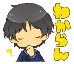 E-class boys sticker sticker #10769023