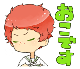 E-class boys sticker sticker #10769024