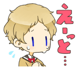 E-class boys sticker sticker #10769025