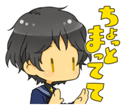 E-class boys sticker sticker #10769028