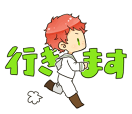 E-class boys sticker sticker #10769029