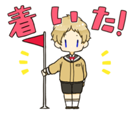 E-class boys sticker sticker #10769030