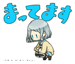 E-class boys sticker sticker #10769031