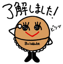 Sticker of PUFFKO 2 sticker #10769074