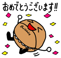 Sticker of PUFFKO 2 sticker #10769077