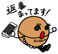 Sticker of PUFFKO 2 sticker #10769094