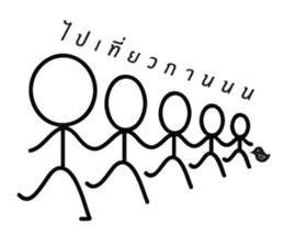 Dek-Sen-Pad sticker #10769154