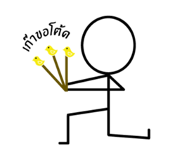 Dek-Sen-Pad sticker #10769158