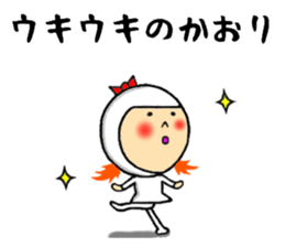 sticker of kaori sticker #10769405