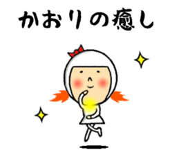 sticker of kaori sticker #10769408