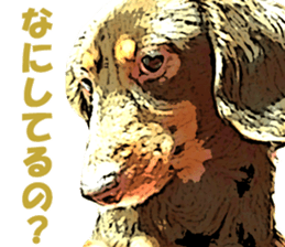 Rossi! sticker #10769443