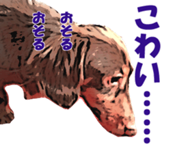 Rossi! sticker #10769458