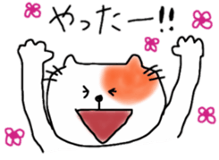 Hilarious cat of Ten sticker #10769472