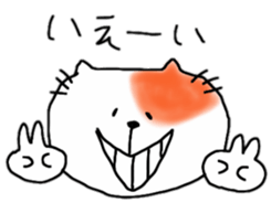 Hilarious cat of Ten sticker #10769477