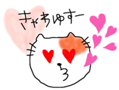 Hilarious cat of Ten sticker #10769479