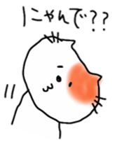 Hilarious cat of Ten sticker #10769481