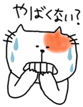 Hilarious cat of Ten sticker #10769483