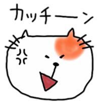 Hilarious cat of Ten sticker #10769484