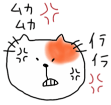 Hilarious cat of Ten sticker #10769485