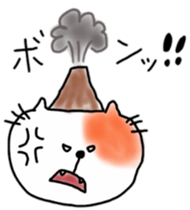 Hilarious cat of Ten sticker #10769486