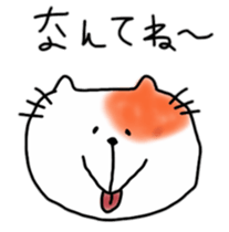 Hilarious cat of Ten sticker #10769488