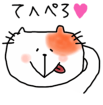 Hilarious cat of Ten sticker #10769489