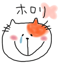 Hilarious cat of Ten sticker #10769491