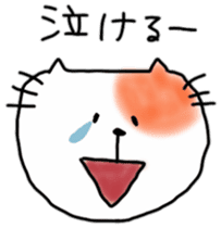 Hilarious cat of Ten sticker #10769494