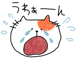 Hilarious cat of Ten sticker #10769495