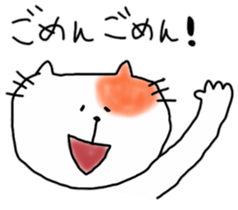 Hilarious cat of Ten sticker #10769497