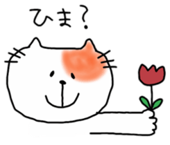 Hilarious cat of Ten sticker #10769504