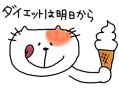 Hilarious cat of Ten sticker #10769506