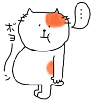 Hilarious cat of Ten sticker #10769507