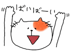 Hilarious cat of Ten sticker #10769509