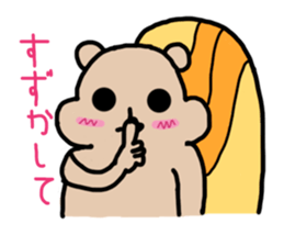 Fat Squirrel girl sticker #10769574