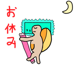 Fat Squirrel girl sticker #10769591