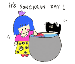 Dek_Hua_Glom _Pome_Fah sticker #10769798