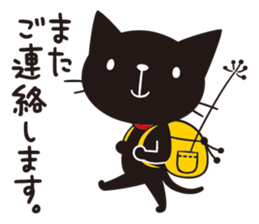 Black cat Monroe special anniv. version sticker #10769915