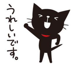 Black cat Monroe special anniv. version sticker #10769919