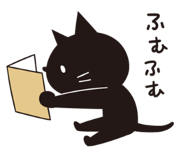 Black cat Monroe special anniv. version sticker #10769922