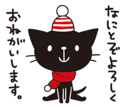 Black cat Monroe special anniv. version sticker #10769925