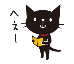 Black cat Monroe special anniv. version sticker #10769927