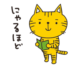 Black cat Monroe special anniv. version sticker #10769929