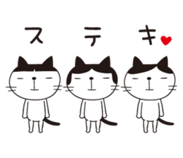 Black cat Monroe special anniv. version sticker #10769940