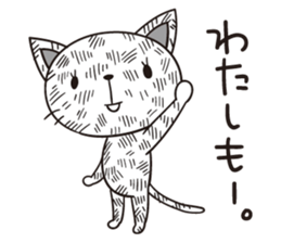 Black cat Monroe special anniv. version sticker #10769942