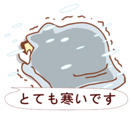 STAR MAN-Japan NO.1 sticker #10769974